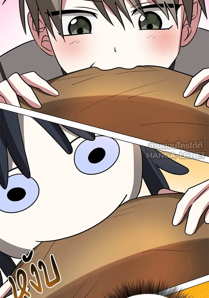 The Academy Is Doomed Chap 53 - Next Chap 54