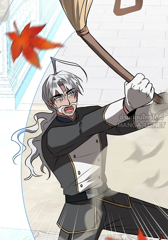 The Academy Is Doomed Chap 58 - Next Chap 59