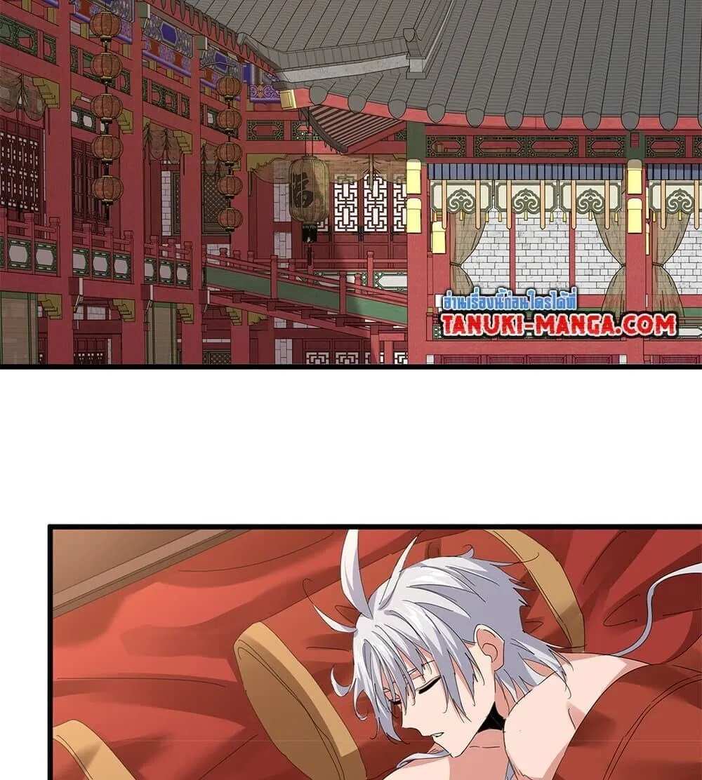 Magic Emperor Chap 789 - Next Chap 790