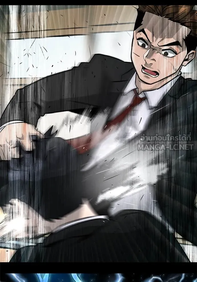 The Bully in Charge Chap 170 - Next Chap 171