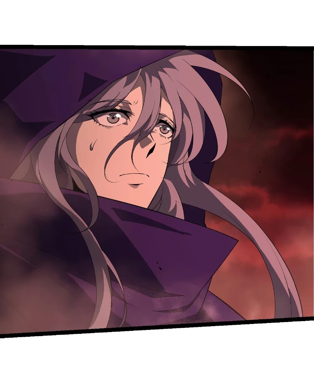 Evolution from the Big Tree Chap 459 - Next Chap 460