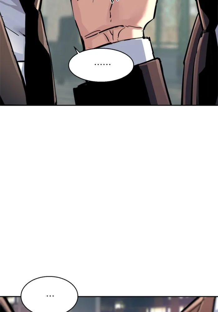 Mercenary Enrollment Chap 237 - Next Chap 238