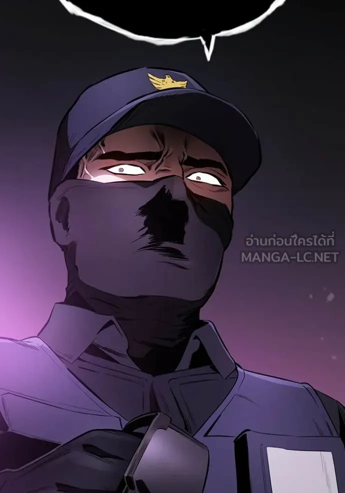 The Great War Chap 44 - Next Chap 45