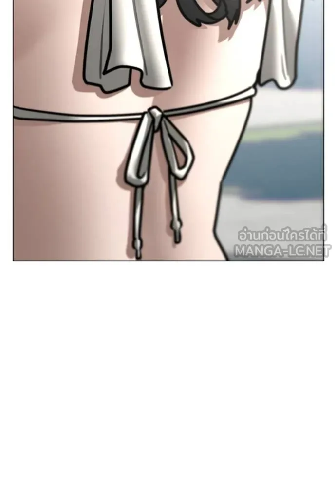 Reality Quest Chap 157 - Next Chap 158