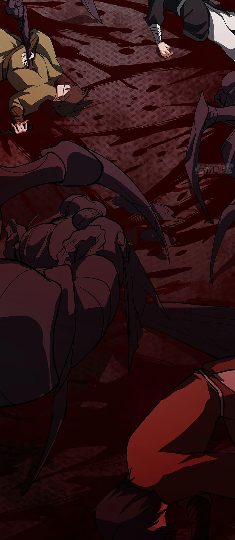 Martial Peak เทพยุทธ์เหนือโลก Chap 3850 - Next Chap 3851