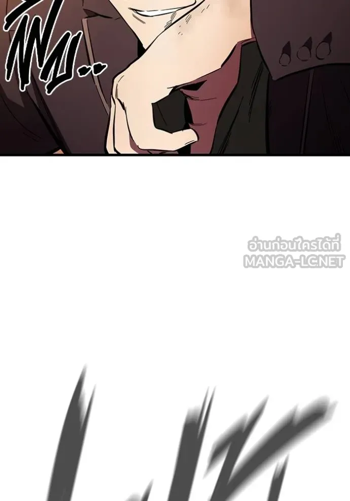 The Great War Chap 34 - Next Chap 35