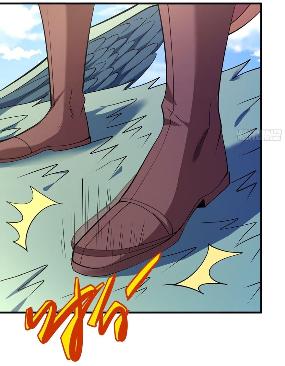 God of Martial Arts Chap 717 - Next Chap 718