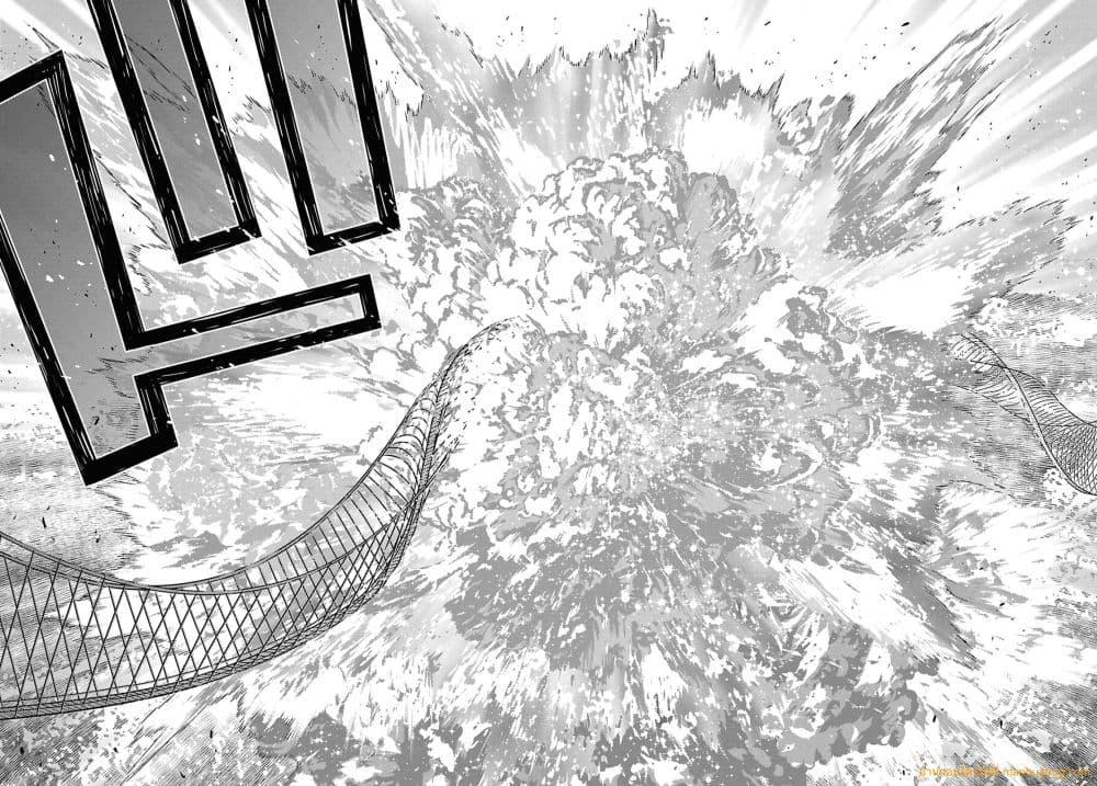 Monogatari no Kuromaku ni Tensei shite Chap 36 - Next Chap 37