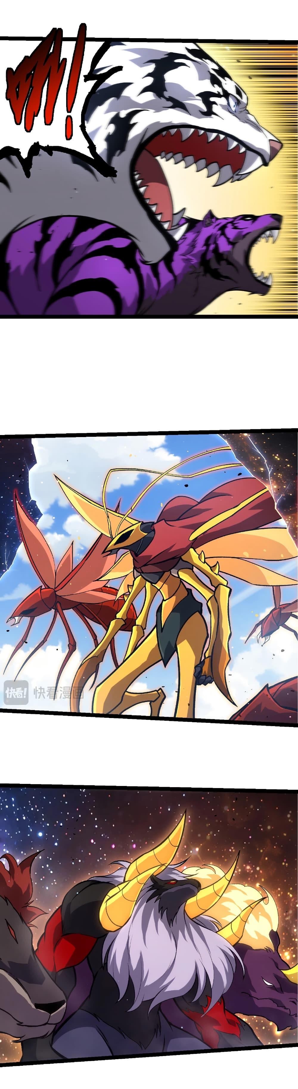 Evolution from the Big Tree Chap 440 - Next Chap 441