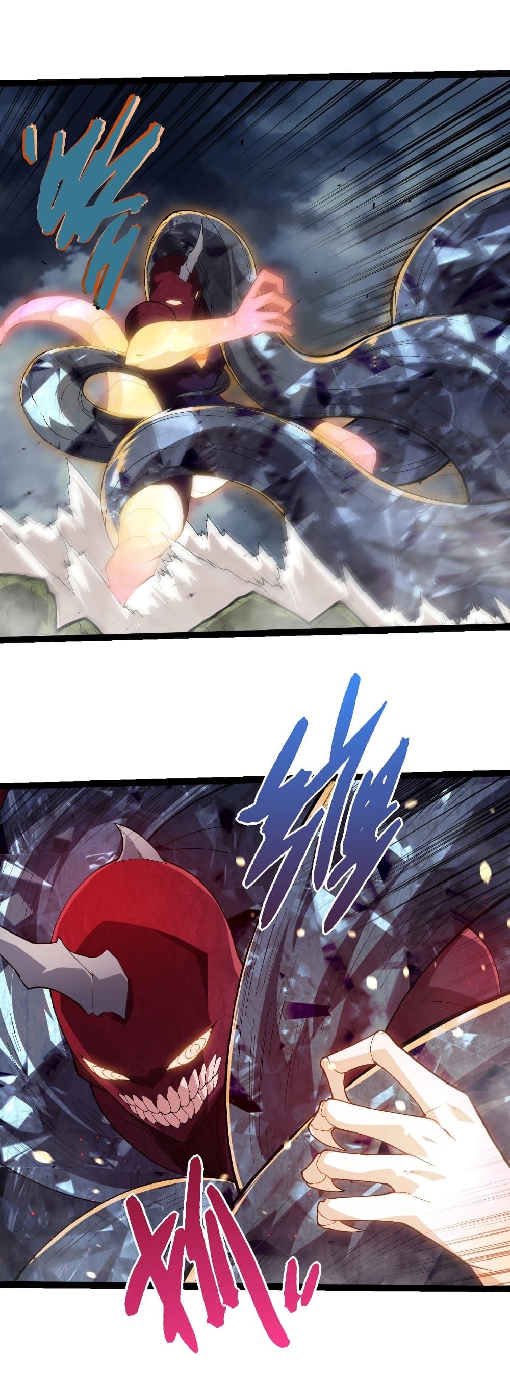 Evolution from the Big Tree Chap 452 - Next Chap 453