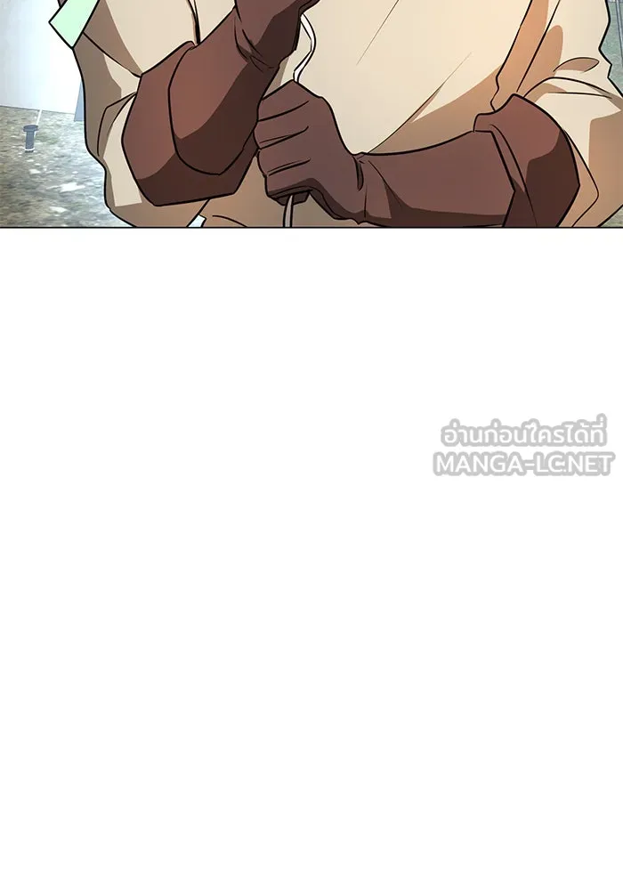 The Academy Is Doomed Chap 55 - Next Chap 56