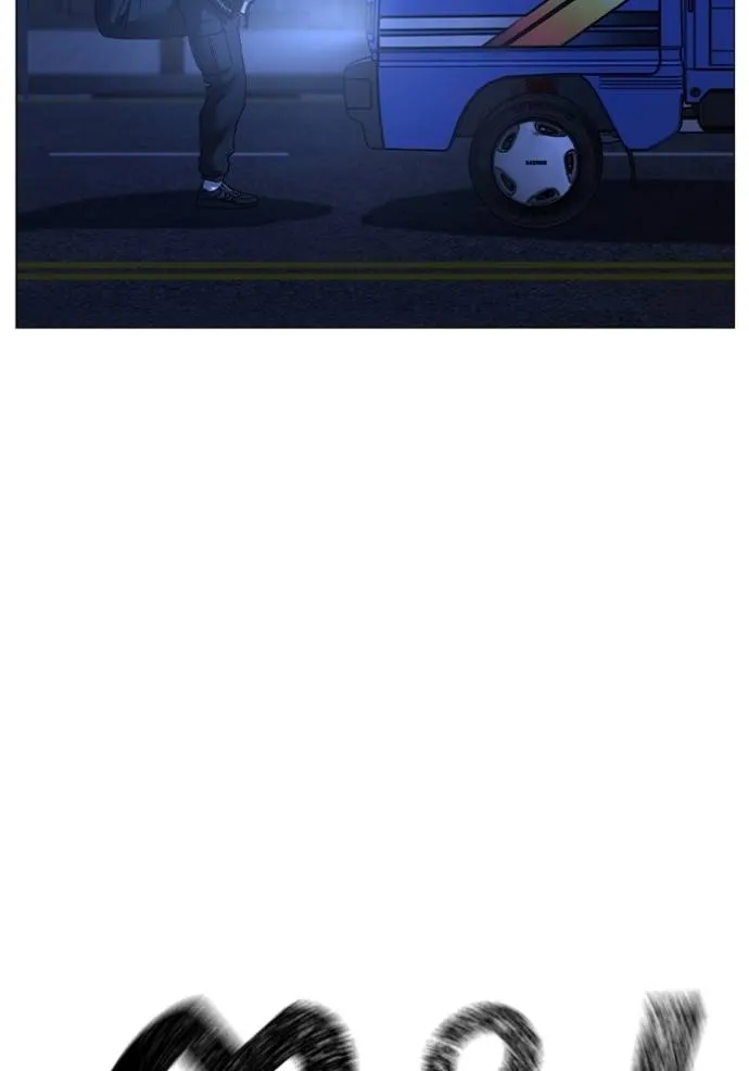 Reality Quest Chap 149 - Next Chap 150