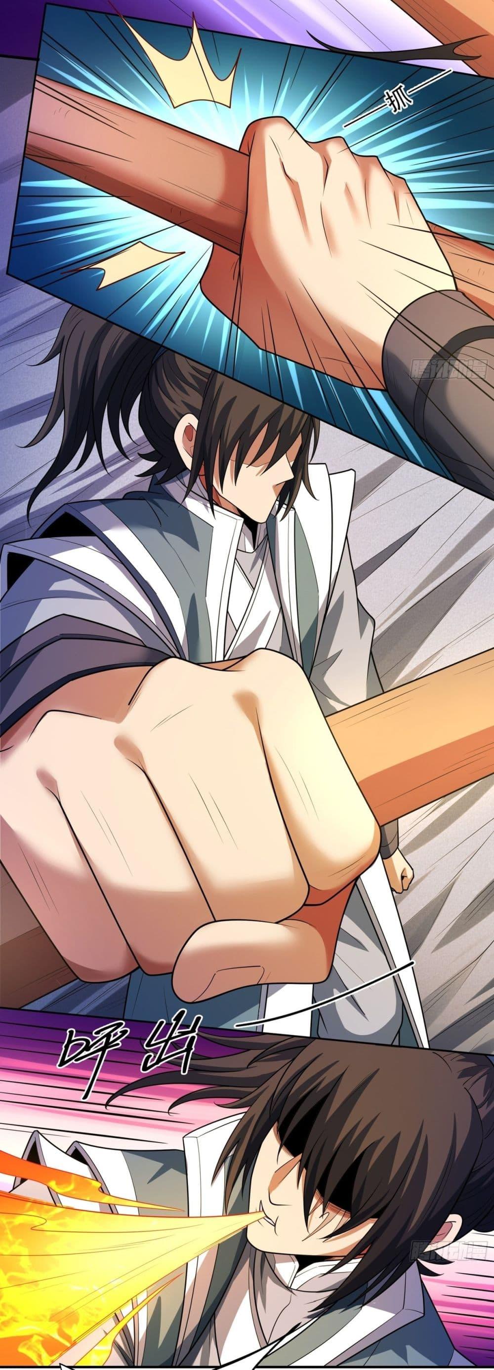 God of Martial Arts Chap 729 - Next Chap 730
