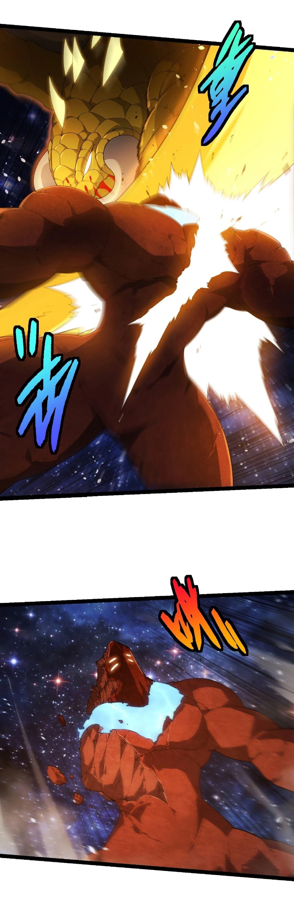 Evolution from the Big Tree Chap 394 - Next Chap 395