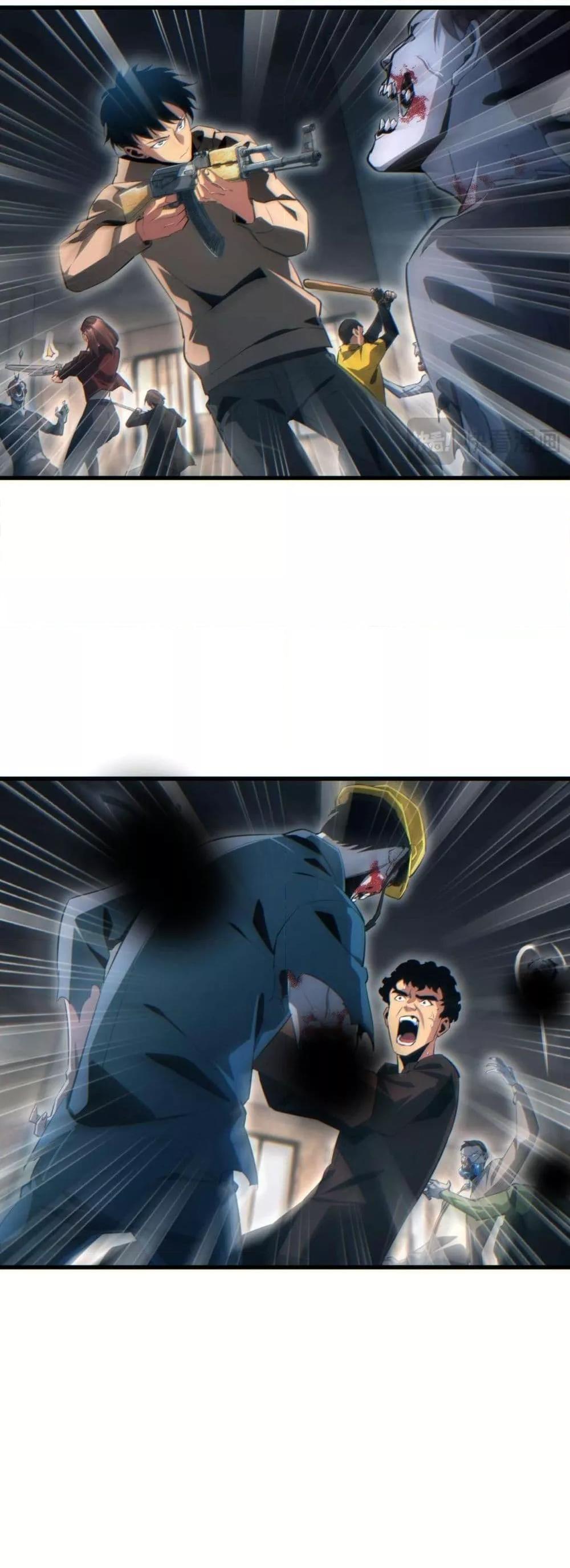 Rebirth in the end times: I reached the top by opening boxes Chap 31 - Next Chap 32