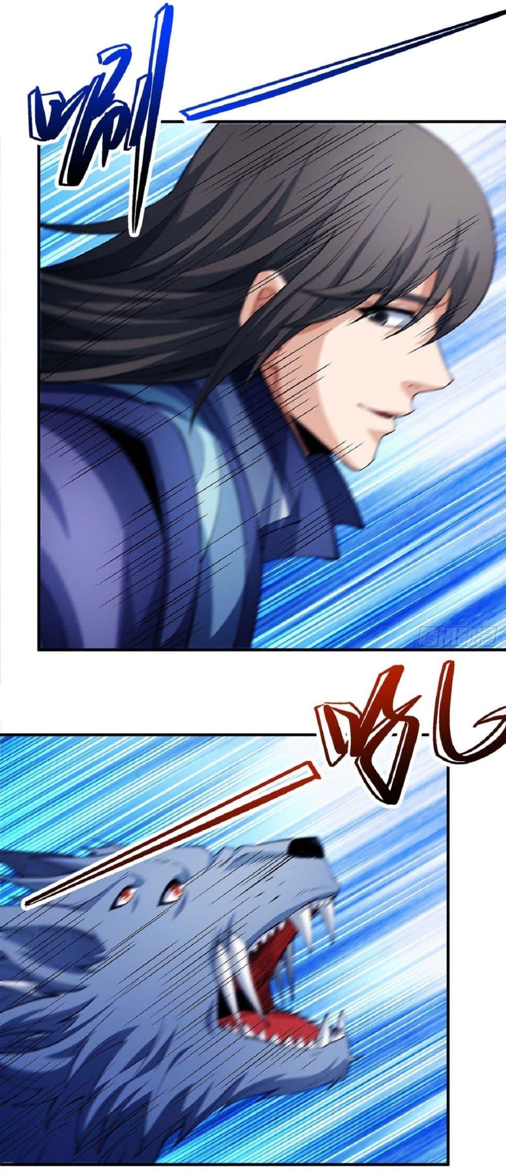 God of Martial Arts Chap 629 - Next Chap 630