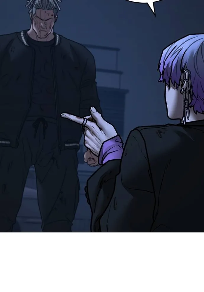 Reality Quest Chap 151 - Next Chap 152