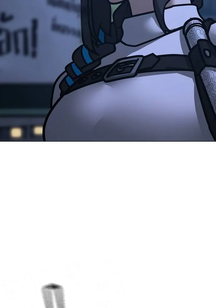 Reality Quest Chap 150 - Next Chap 151