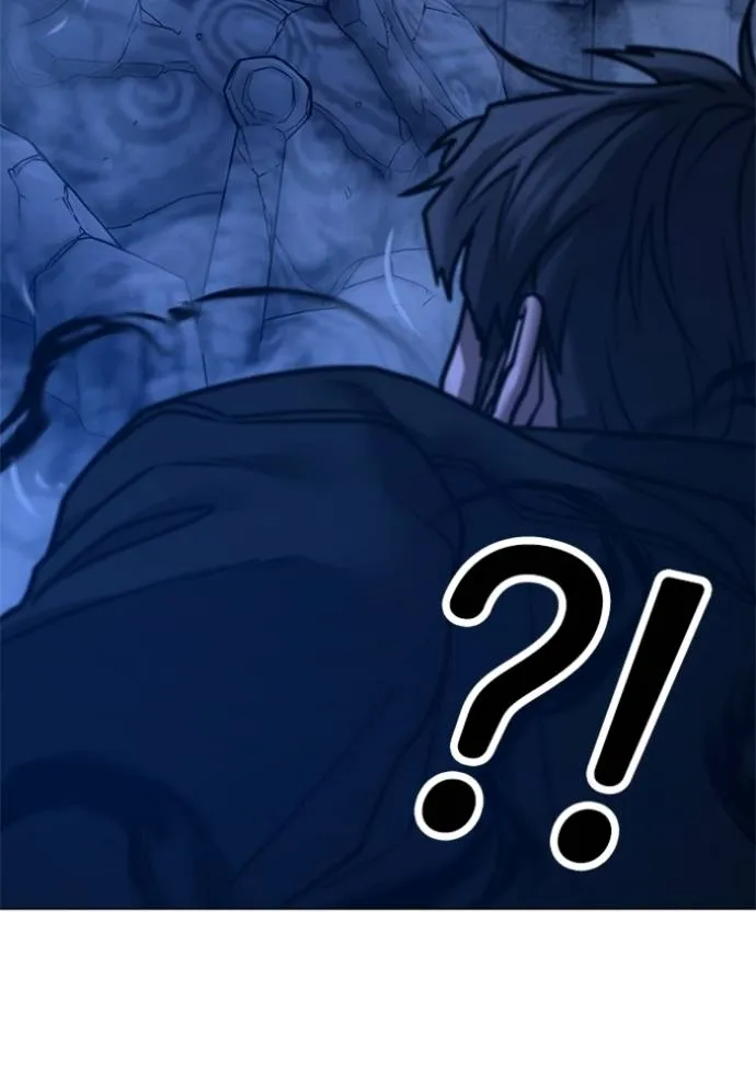 Reality Quest Chap 133 - Next Chap 134