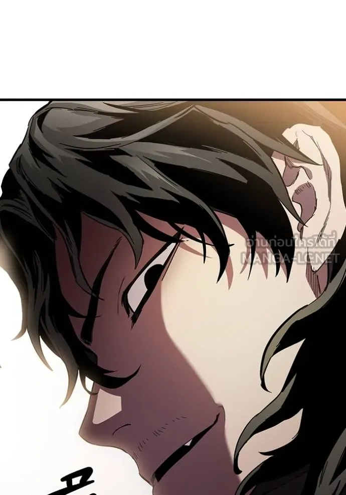 The Great War Chap 23 - Next Chap 24