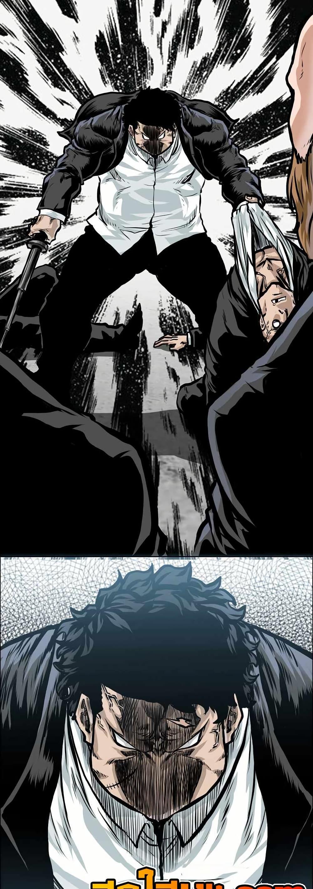 Boss in School Chap 145 - Next Chap 146