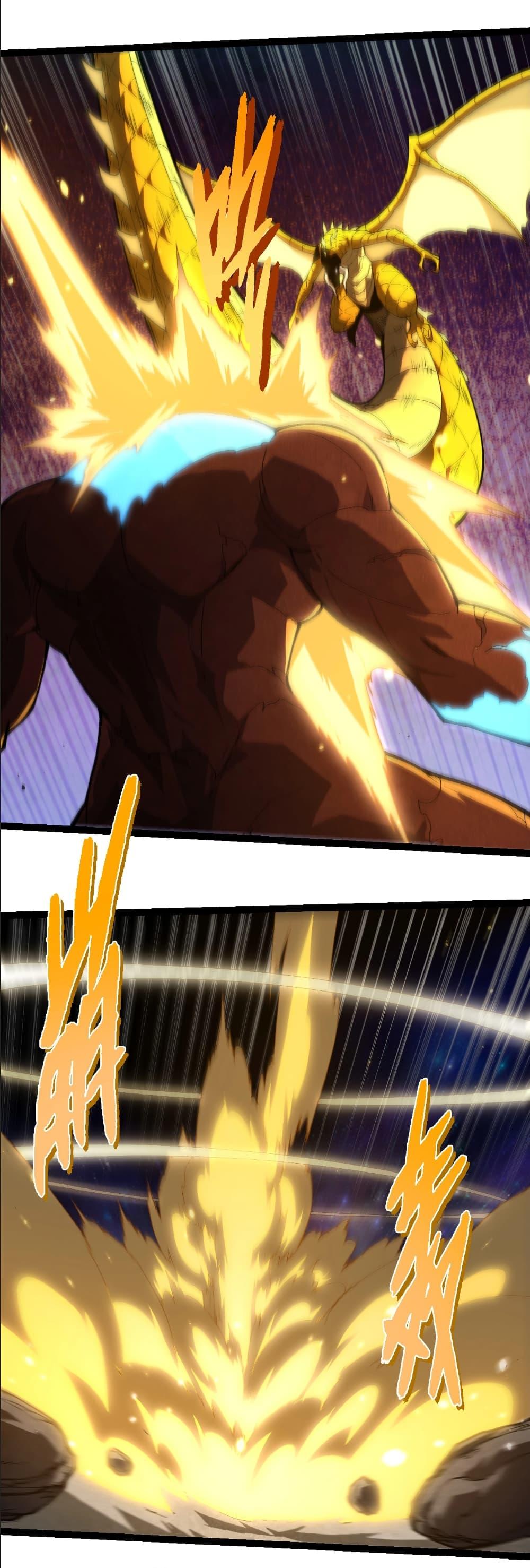 Evolution from the Big Tree Chap 393 - Next Chap 394