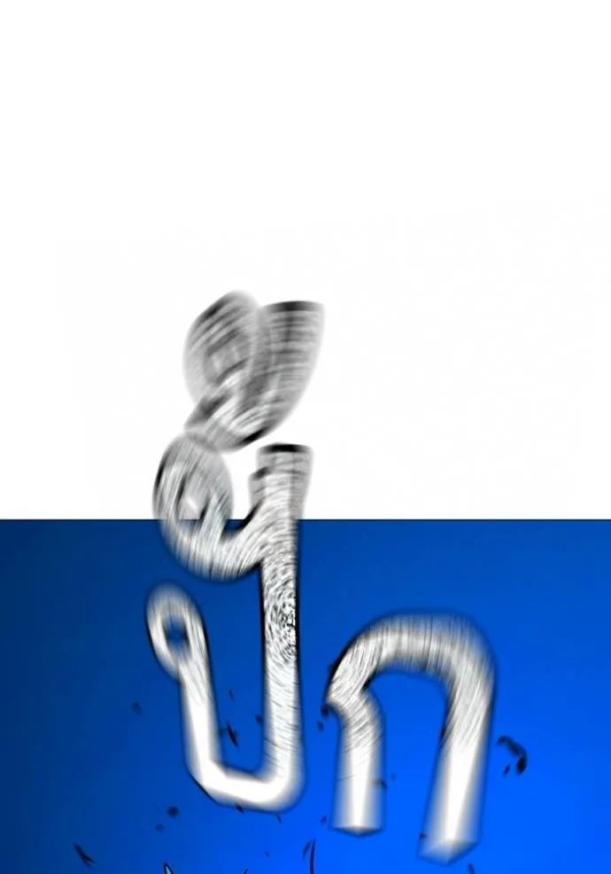 Reality Quest Chap 142 - Next Chap 143