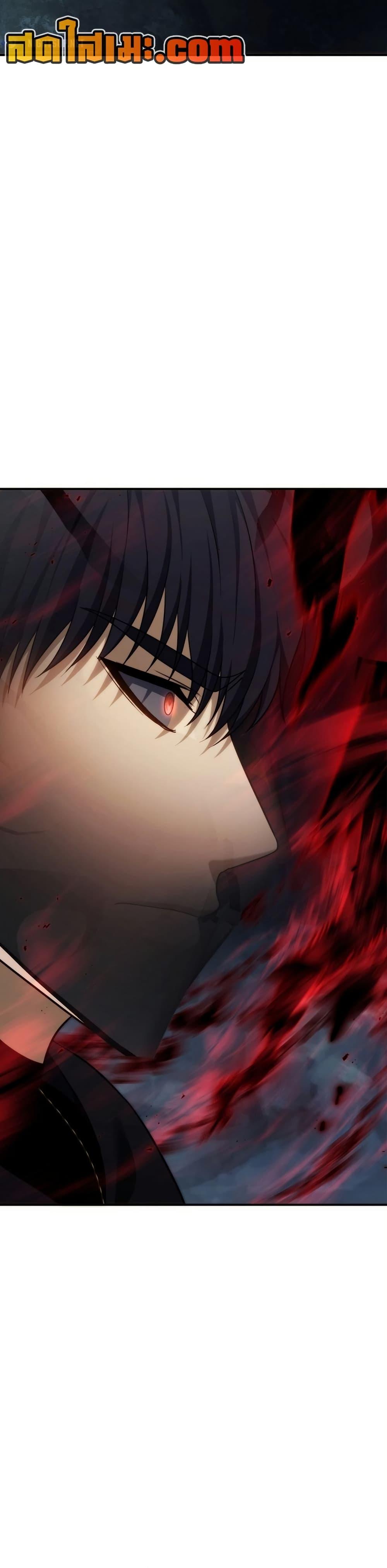 Ranker Who Lives A Second Time Chap 194 - Next Chap 195