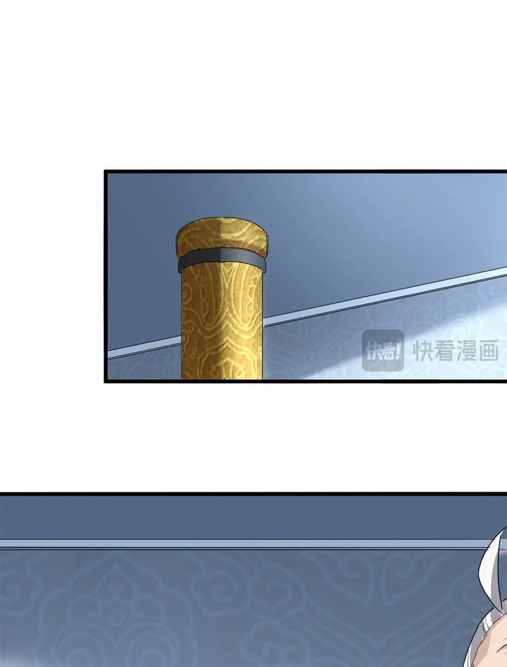 Magic Emperor Chap 784 - Next Chap 785