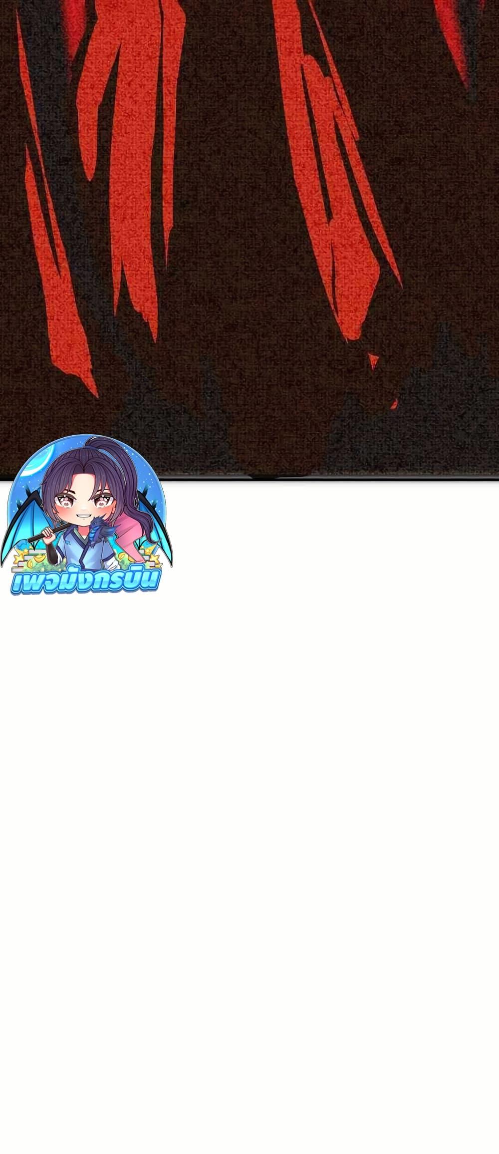 Worthless Regression Chap 81 - Next Chap 82