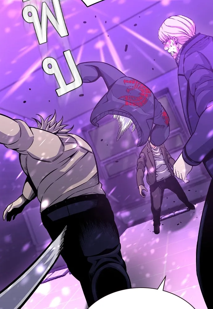 King Game Chap 104 - Next Chap 105