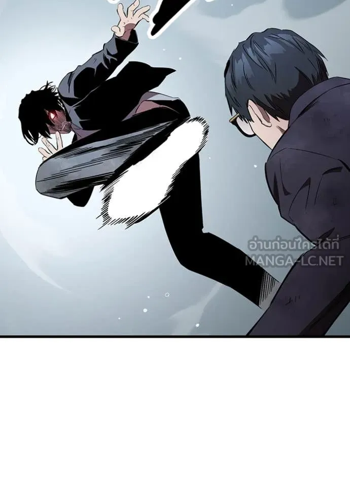 The Great War Chap 59 - Next Chap 60