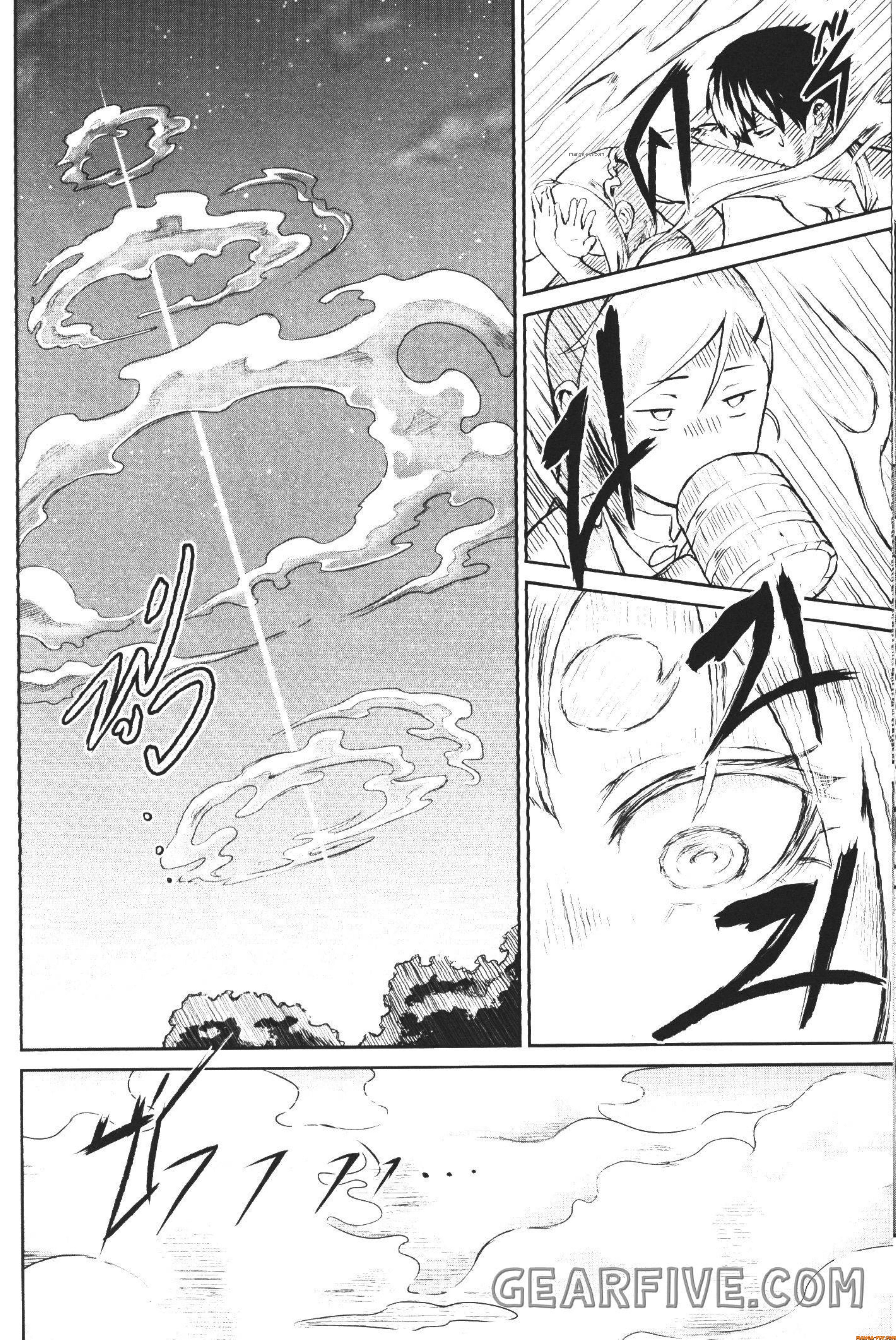 Kaminaki Sekai no Kamisama Katsudou – โลกนี้ โลกหน้า ข้าก็เป็นพระเจ้า Chap 3 - Next Chap 4