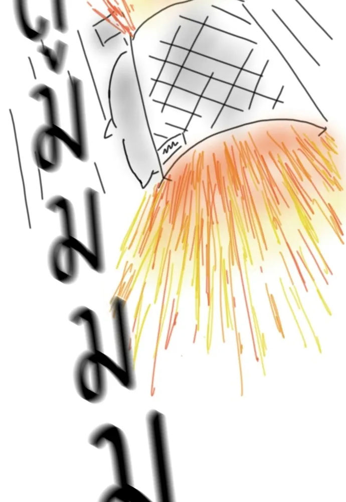 The World’s Best Engineer Chap 223 - Next Chap 224