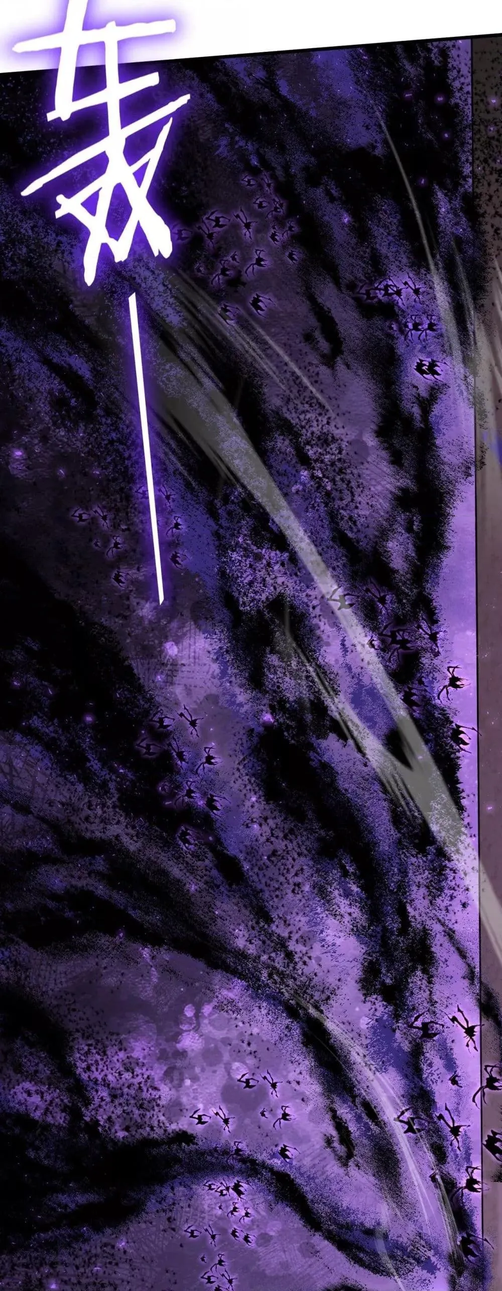 Overlord of Insects Chap 75 - Next Chap 76