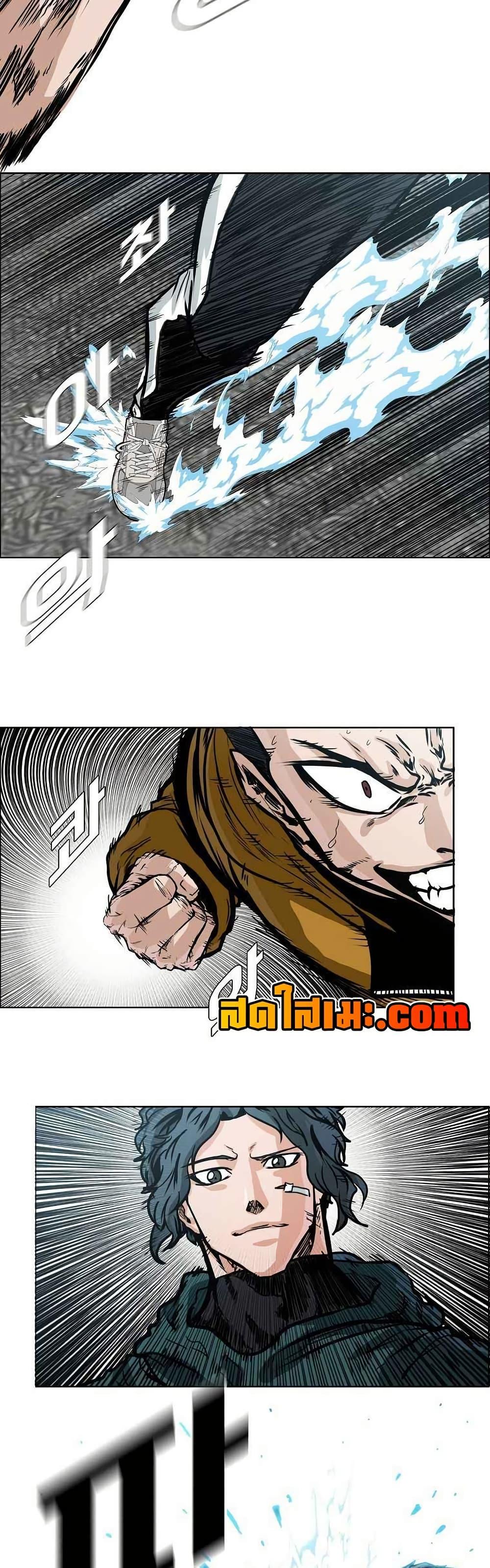 Boss in School Chap 128 - Next Chap 129