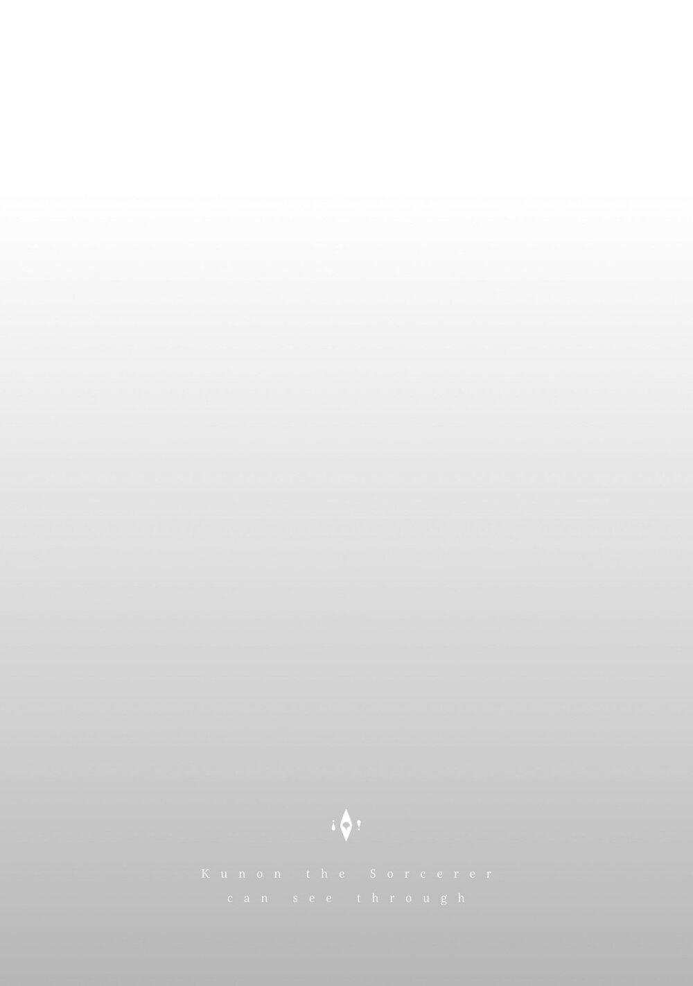 Majutsushi Kunon wa Miete Iru Chap 31 - Next Chap 32