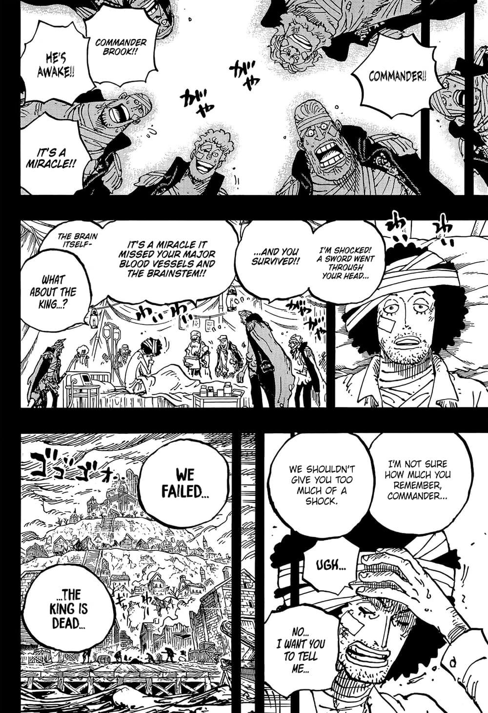 วันพีซ Chap 1186 - Next Chap 1187