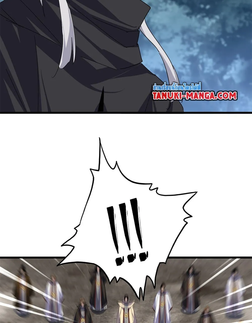 Magic Emperor Chap 778 - Next Chap 779