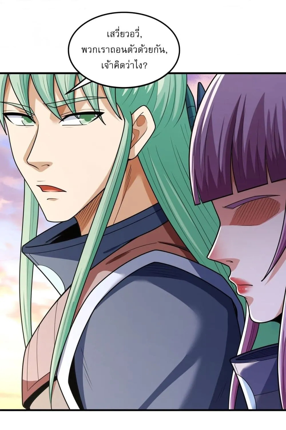 God of Martial Arts Chap 784 - Next Chap 785
