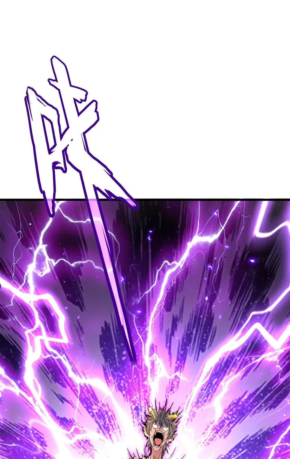 Magic Emperor Chap 736 - Next Chap 737