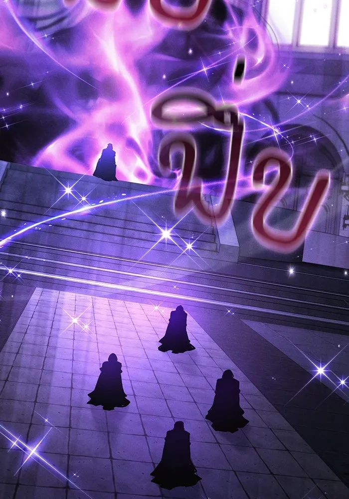 Academy’s Genius Swordmaster – นักดาบอัจฉริยะจากอะคาเดมี Chap 146 - Next Chap 147