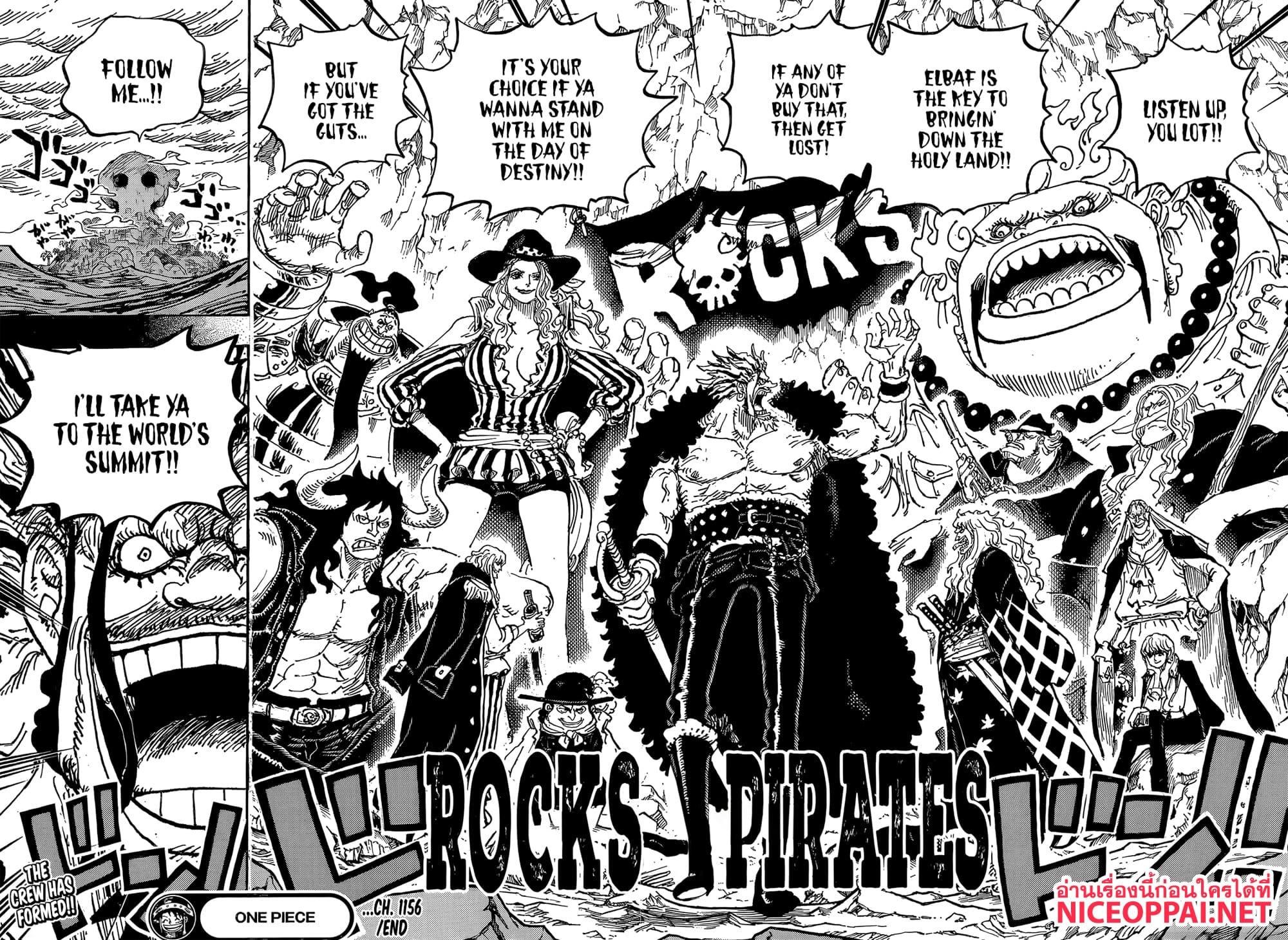 วันพีซ Chap 1156 - Next Chap 1157