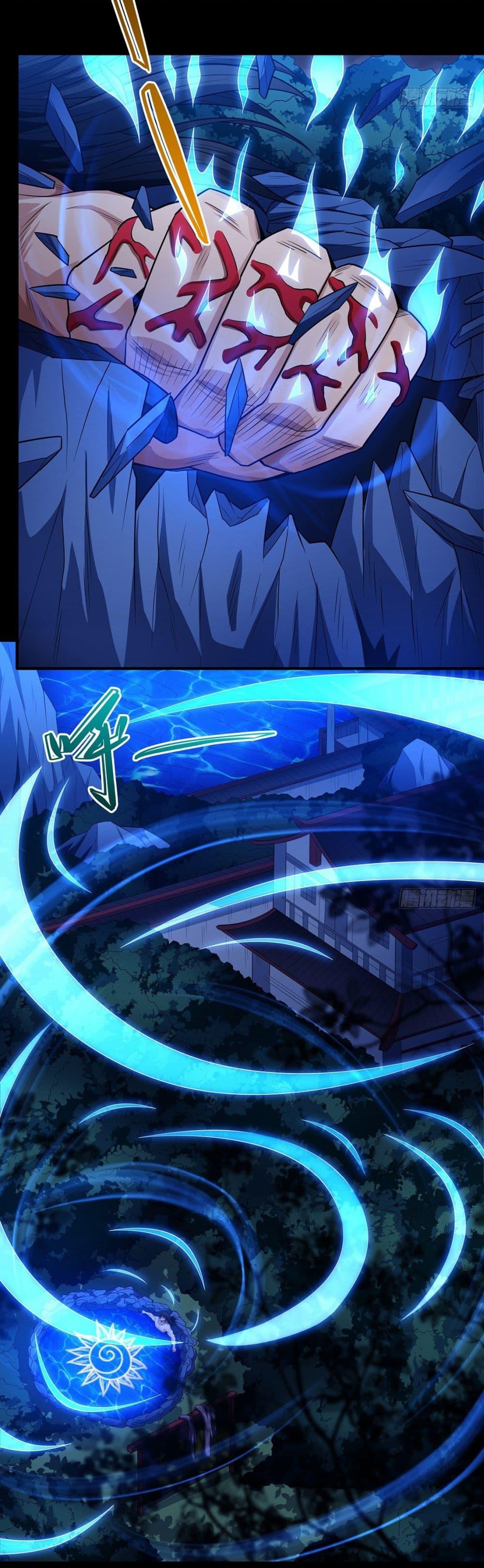 God of Martial Arts Chap 648 - Next Chap 649