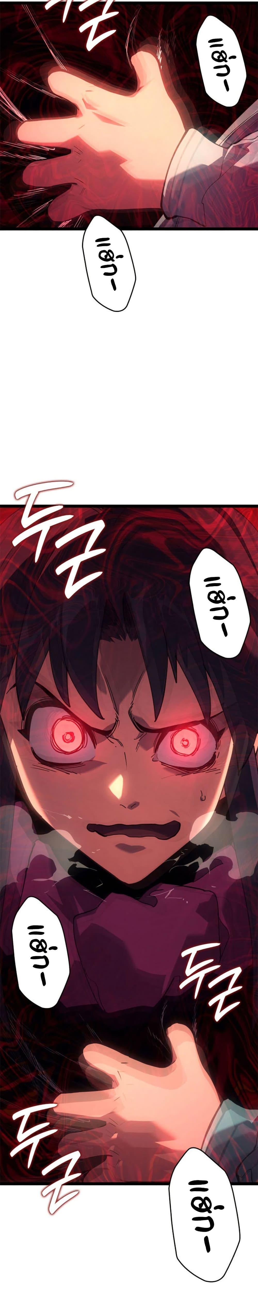 Reaper of the Drifting Moon Chap 113 - Next Chap 114