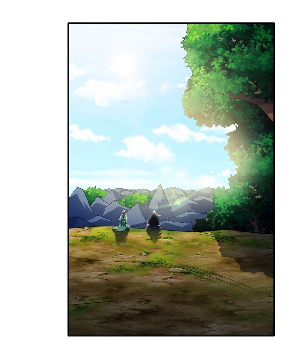 God of Martial Arts Chap 706 - Next Chap 707