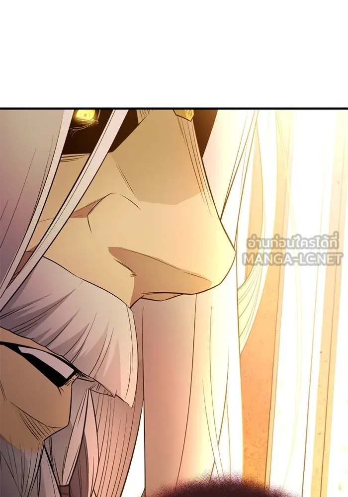 I Obtained a Mythic Item – พลิกชะตาคว้าไอเทมระดับเทพ Chap 125 - Next Chap 126