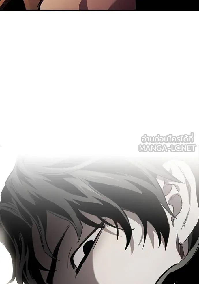 The Great War Chap 23 - Next Chap 24