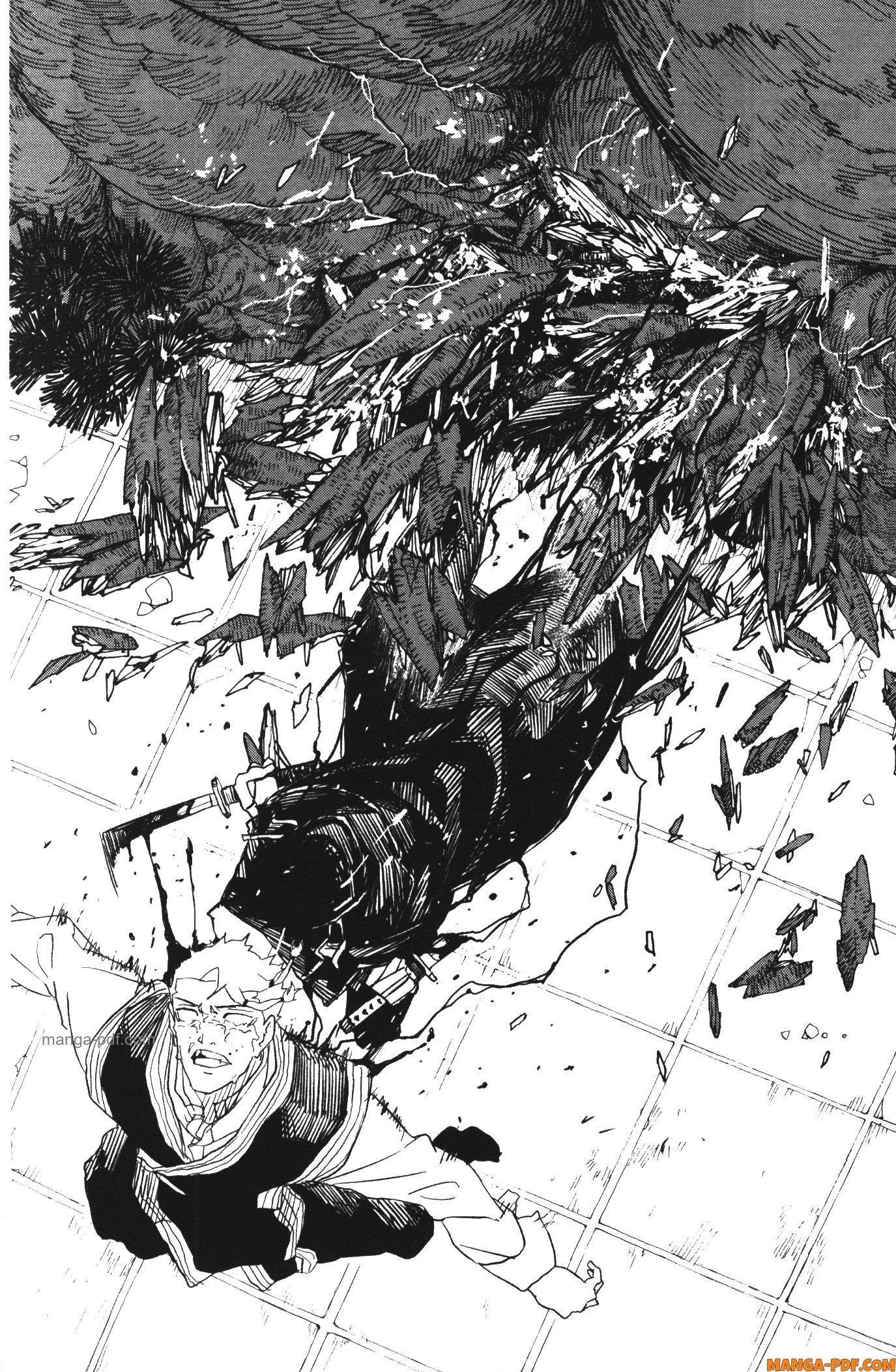 Kagurabachi Chap 32 - Next Chap 33