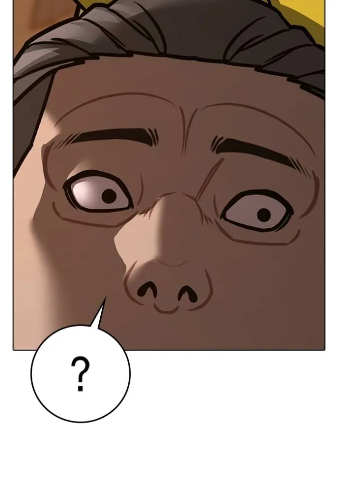 Reality Quest Chap 142 - Next Chap 143